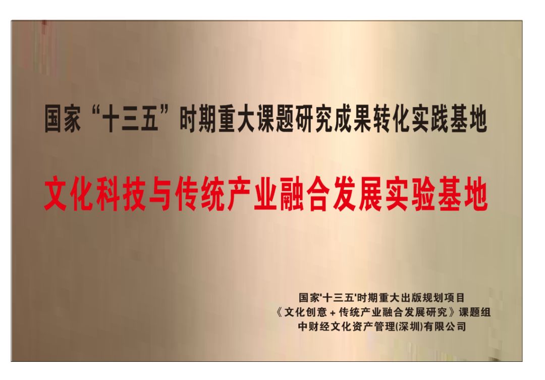 1599725006226175.jpg 微信圖片_20200910160247.jpg